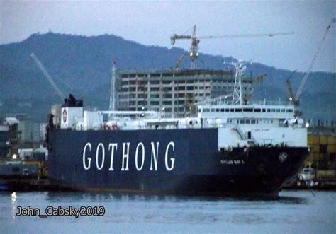 DAPITAN BAY 1 Vehicles Carrier, IMO 9035644 .